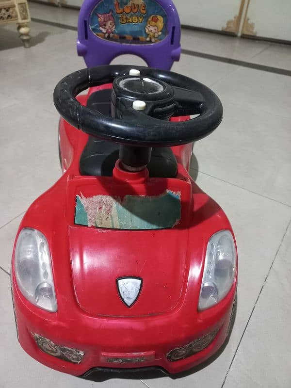 Kids Cars 1