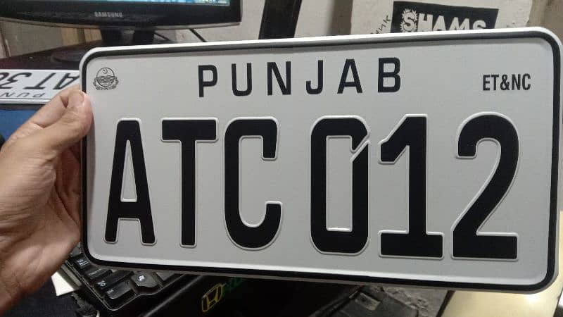 embossed genuine a+New number plate available 03249475634 all home del 0