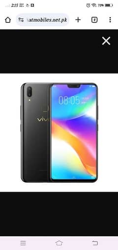 vivo A85A