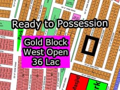 Plot L - (West Open + Gold Block) North Town Residency Phase - 01 (Surjani)