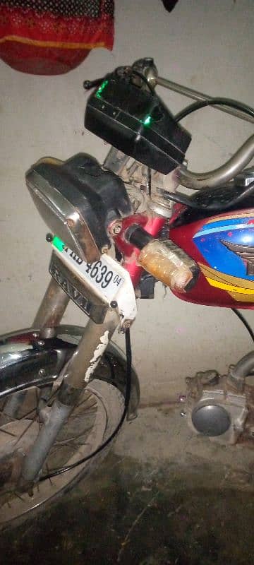 Ravi 70Cc Model 2004 5