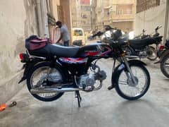 Honda cd 70 2018 Karachi number