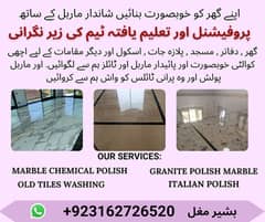 Marble Polish / Granite Polish / Tile Polish And wash / Italian Polish