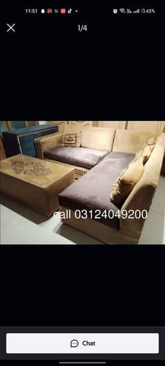 l shape/corner sofa with table