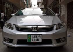 Honda Civic VTi Oriel Prosmatec 2015