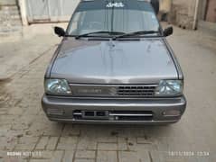 IAM selling my Mehran 03003419802