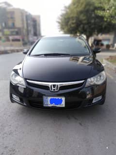 Honda Civic VTi Oriel Prosmatec 2009