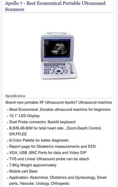 Sonotech Apollo 7 Ultrasound Machine with trolley