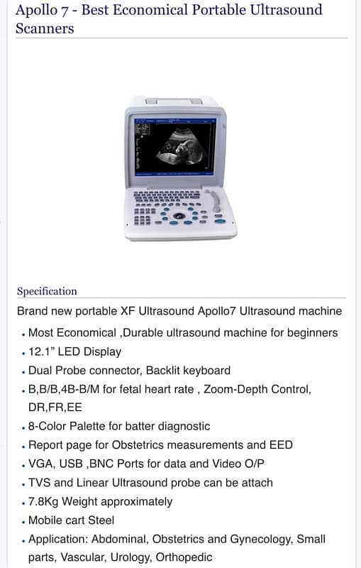 Sonotech Apollo 7 Ultrasound Machine with trolley 0