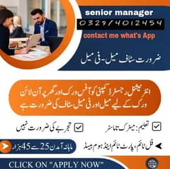 online jobs available