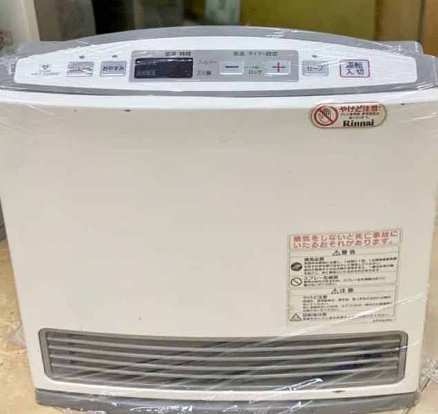 Rinnai Blower Heater | Heaters Japani Heater | Rinnai | Tokyo Heaters 8