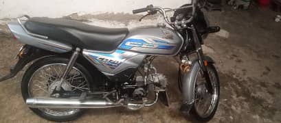 CD 70 Dream (motorcycle)