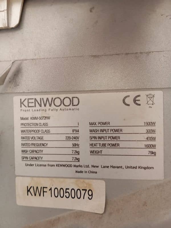 KENWOOD KWM-5072 FAF 5