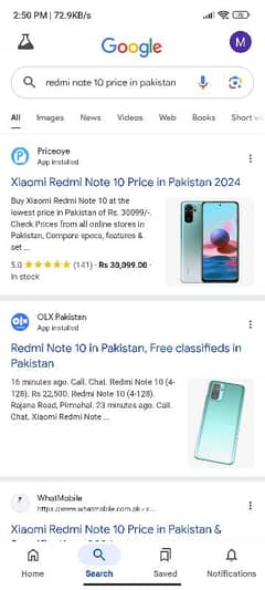 Realme Note 10