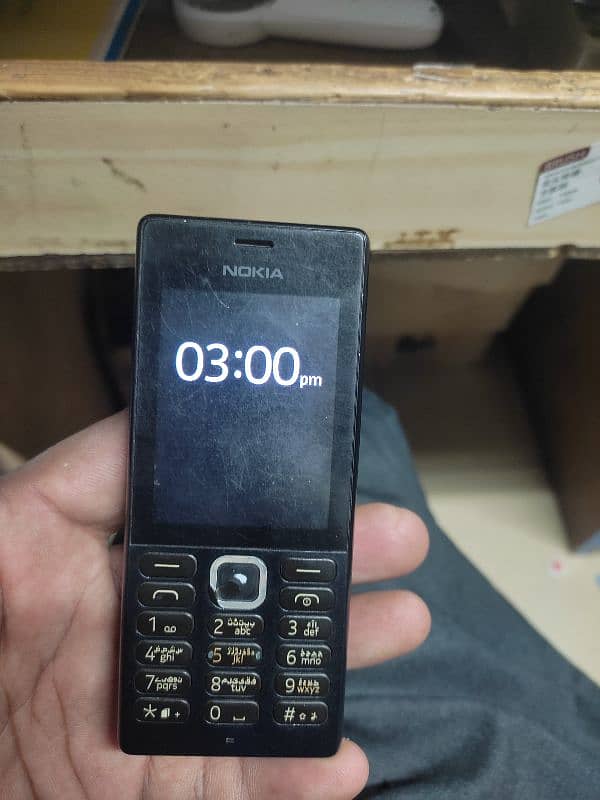 Nokia 150 4