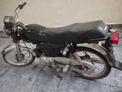 Road prince bike For urgent sale file and Copy clear