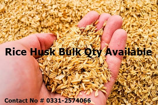 Rice Husk 10 kgs 0