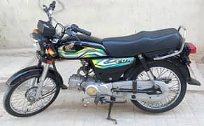 Honda 70 Model 2023