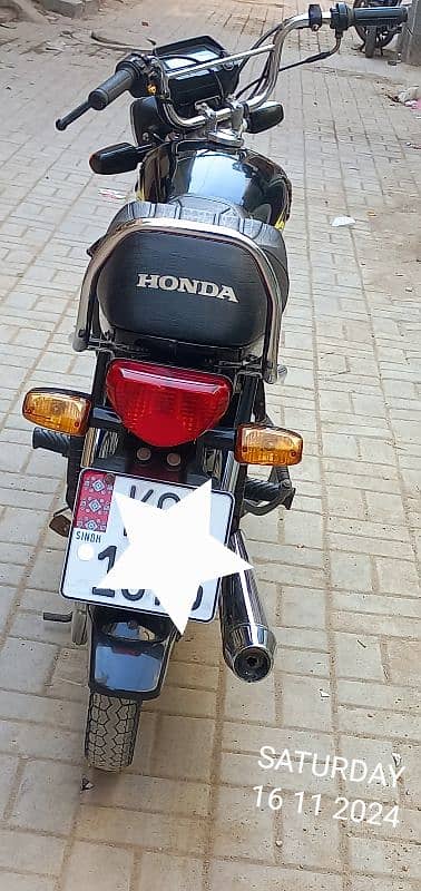 Honda 70 Model 2023 2