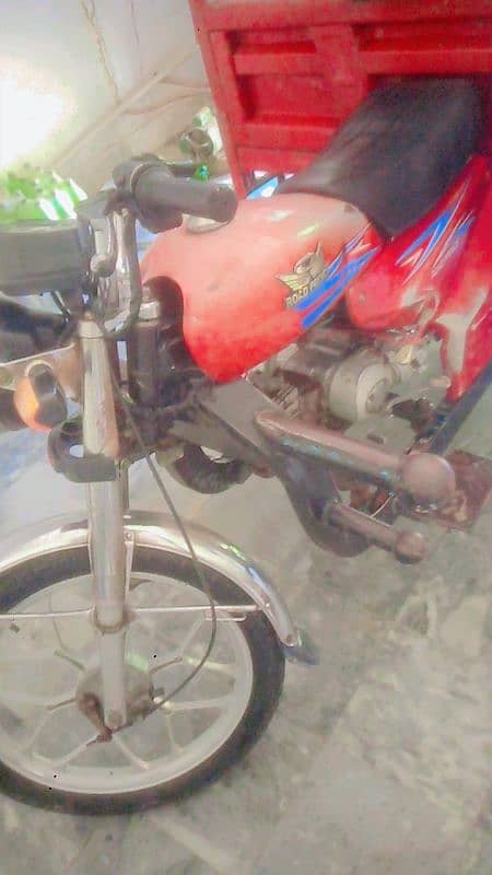 road prince loader 110cc 7