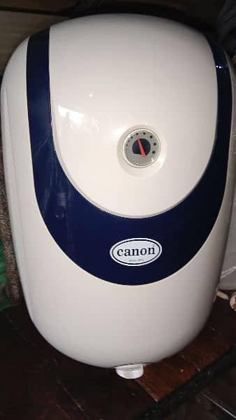 canon water gizer 0