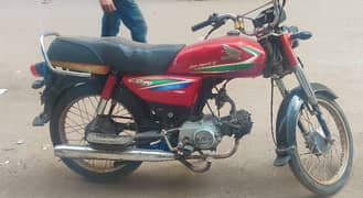 Honda CD 70