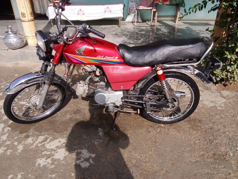 Honda 70cc 7