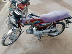 Honda CD 70 bike for sale contect number 03336196190 03006372532