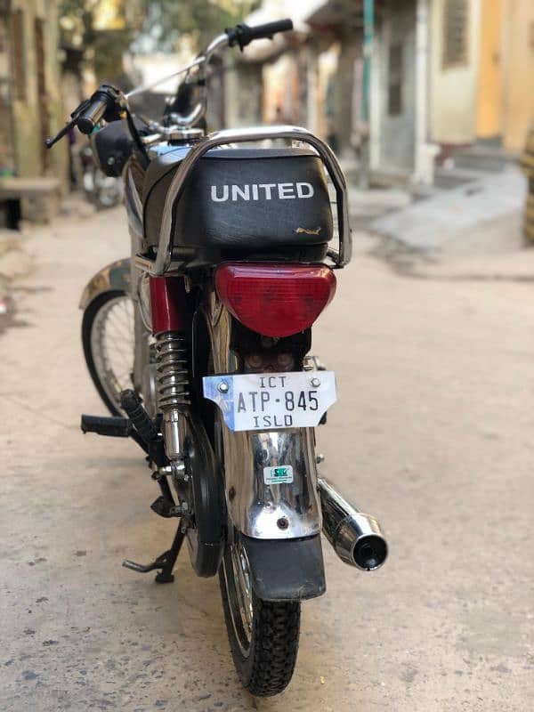 United 18 Model Islamabad Number 7