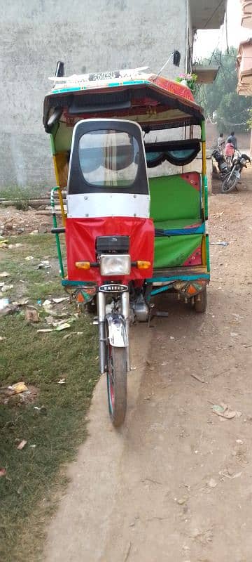 RICKSHAW CHINGCHI us100 3