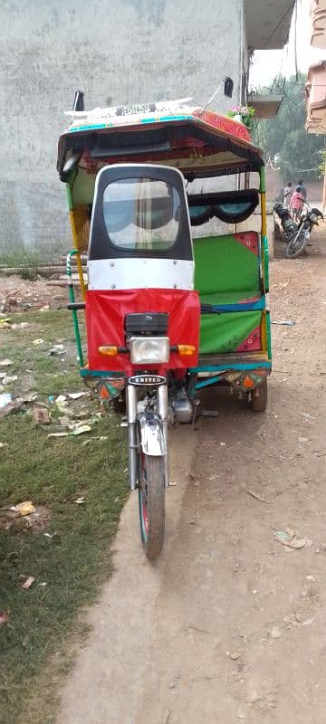 RICKSHAW CHINGCHI us100 4