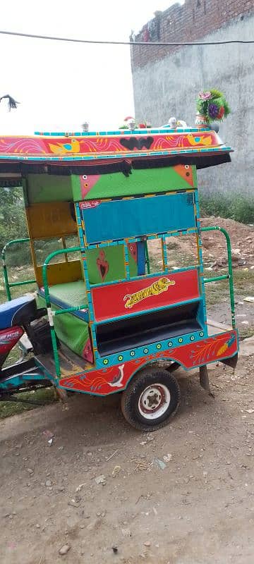 RICKSHAW CHINGCHI us100 5