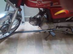 metro Mr 70 bike