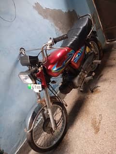 Honda Cd70 2000 Model All documents clear