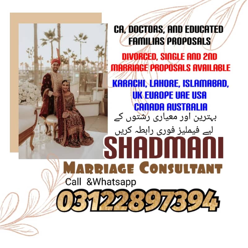 Marriage Bureau/Abroad/Proposals/Online rishta/Match Maker/Shadi 0