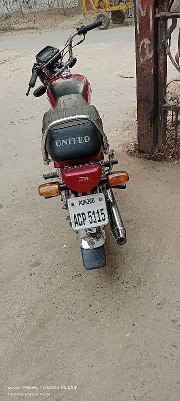 United 70 Model 2021 Rs. 69999 2