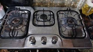 sui gas electric stove