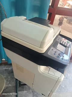 Photocopy Machine