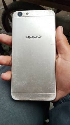 Oppo a 57