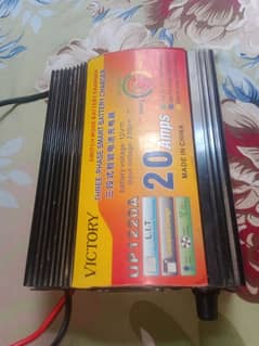 Battery for charger sell . bohut kum chali Hai . . 14000. . faenal