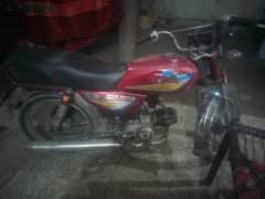 Pak hero 70CC