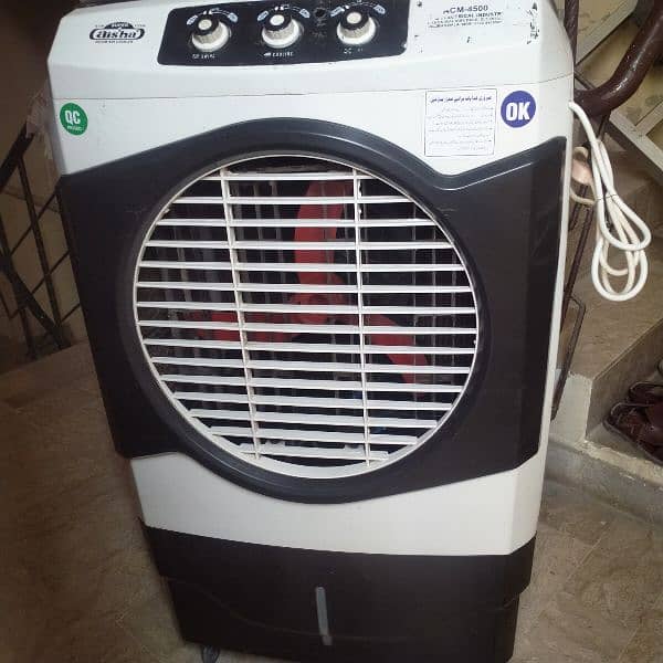 Air cooler for sale 1