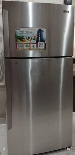 Company is Fine Fridge.