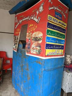 Burger and shawarma point