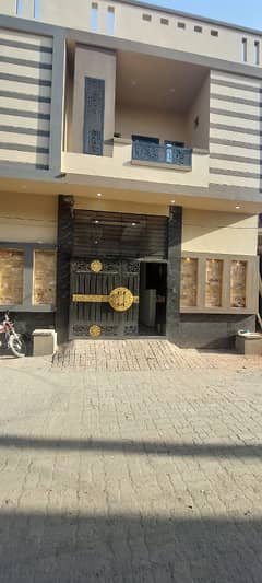 House For Sale At Capital Road Sialkot