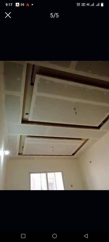 dumpa  ceiling/drywall/partition gypsum board partition 11