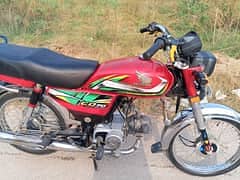 Honda CD 70 Model 2022 0