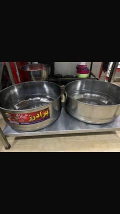 catering Tubs