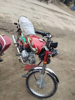 Honda CD 2022