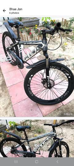 i an selling my important 26 inch bicycle 03224664484